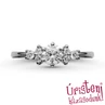 E101FB52 - GYÉMÁNT:  0.52 CT (4.75mm Ø) Eljegyzési Gyűrű