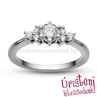E101FB52 - GYÉMÁNT:  0.52 CT (4.75mm Ø) Eljegyzési Gyűrű