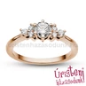 E101RB62 - GYÉMÁNT:  0.62 CT (5.0mm Ø) Eljegyzési Gyűrű