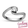 E103FB72 - GYÉMÁNT:  0.72 CT (5.0mm Ø) Eljegyzési Gyűrű