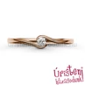 E105RB07 - GYÉMÁNT:  0.07 CT (=2.6mm Ø) Eljegyzési Gyűrű