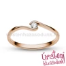 E105RB07 - GYÉMÁNT:  0.07 CT (=2.6mm Ø) Eljegyzési Gyűrű