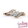 E107RB64 - GYÉMÁNT:  0.64 CT (5.0mm Ø) Eljegyzési Gyűrű