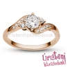 E107RB64 - GYÉMÁNT:  0.64 CT (5.0mm Ø) Eljegyzési Gyűrű