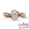 E108RB86 - GYÉMÁNT:  0.86 CT (5.5 mm Ø) Eljegyzési Gyűrű