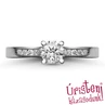 E109FB65 - GYÉMÁNT:  0.65 CT (5.0 mm Ø) Eljegyzési Gyűrű