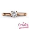 E112RLB35 Labor Gyémánt Eljegyzési gyűrű – 0.35 CT (=4.50 mm Ø)