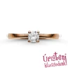 E113RB25 - GYÉMÁNT:  0.25 CT (=4.0mm Ø) Eljegyzési Gyűrű