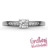 E115FB39 - GYÉMÁNT:  0.39 CT (4.2mm Ø) Eljegyzési Gyűrű