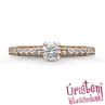 E118RB45 - GYÉMÁNT: 0,45ct (3,9mm Ø) Eljegyzési Gyűrű