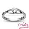E120FB32 - GYÉMÁNT:  0.32 CT (=4.3mm Ø) Eljegyzési Gyűrű