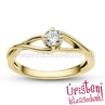 E120SB35 - GYÉMÁNT: 0,35ct (4,5mm Ø) Eljegyzési Gyűrű