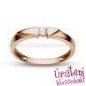 E12RB11 - GYÉMÁNT:  0.11 CT (=3.0mm Ø) Eljegyzési Gyűrű