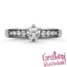 E17FB55 - GYÉMÁNT:  0.55 CT (4.75mm Ø) Eljegyzési Gyűrű