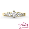 E18SB80 - GYÉMÁNT:  0.80 CT (4.75mm Ø) Eljegyzési Gyűrű