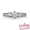 E18FB80 - GYÉMÁNT:  0.80 CT (4.75mm Ø) Eljegyzési Gyűrű
