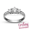 E18FB80 - GYÉMÁNT:  0.80 CT (4.75mm Ø) Eljegyzési Gyűrű