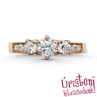 E18RB80 - GYÉMÁNT:  0.80 CT (4.75mm Ø) Eljegyzési Gyűrű