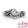 E204FB35 - GYÉMÁNT:  0.35 CT (4.0 mmØ) Eljegyzési Gyűrű