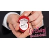 E209FB17 - GYÉMÁNT:  0.17 CT (3.55 mm Ø) Eljegyzési Gyűrű