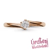 E209RB17 - GYÉMÁNT:  0.17 CT (3.55 mm Ø) Eljegyzési Gyűrű