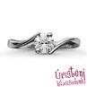 E20FB70 - GYÉMÁNT:  0.70 CT (=5.5mm Ø) Eljegyzési Gyűrű