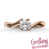 E20RB70 - GYÉMÁNT:  0.70 CT (=5.5mm Ø) Eljegyzési Gyűrű