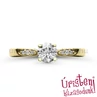 E210SLB39 - LABOR GYÉMÁNT:  0.39 CT (4.5 mmØ) Eljegyzési Gyűrű