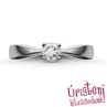 E23FB30 - GYÉMÁNT:  0.30 CT (=4.2mm Ø) Eljegyzési Gyűrű