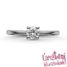 E25FB28 - GYÉMÁNT:  0.28 CT (=4.15mm Ø) Eljegyzési Gyűrű