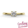 E25SB35 - GYÉMÁNT:  0.35 CT (=4.5mm Ø) Eljegyzési Gyűrű