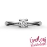 E26FB30 - GYÉMÁNT:  0.30 CT (=4.2mm Ø) Eljegyzési Gyűrű