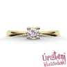 E26SB25 - GYÉMÁNT:  0.25 CT (=4.0mm Ø) Eljegyzési Gyűrű