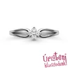 E305FB09 - GYÉMÁNT:  0.09 CT (1.75mm Ø) Eljegyzési Gyűrű