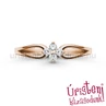 E305RB09 - GYÉMÁNT:  0.09 CT (1.75mm Ø) Eljegyzési Gyűrű
