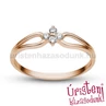 E305RB09 - GYÉMÁNT:  0.09 CT (1.75mm Ø) Eljegyzési Gyűrű