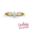 E305SB09 - GYÉMÁNT:  0.09 CT (1.75mm Ø) Eljegyzési Gyűrű
