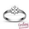 E308FB14 - GYÉMÁNT:  0.14 CT (2.0mm Ø) Eljegyzési Gyűrű