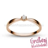 E30RB06 - GYÉMÁNT:  0.06 CT (=2.5mm Ø) Eljegyzési Gyűrű
