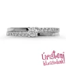 E311FB23 - GYÉMÁNT:  0.23 CT (3.25mm Ø) Eljegyzési Gyűrű