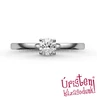 E322FLB25 - Labor Gyémánt Eljegyzési gyűrű – 0.25 CT (=4.00 mm Ø)