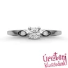E327FB28 - GYÉMÁNT:  0.28 CT (4.0mm Ø) Eljegyzési Gyűrű