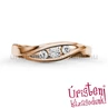 E337RB15 - GYÉMÁNT:  0.15 CT (2.75mm Ø) Eljegyzési Gyűrű