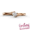 E34RB23 - GYÉMÁNT:  0.23 CT (=3.9mm Ø) Eljegyzési Gyűrű