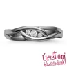 E354FB09 - GYÉMÁNT: 0.09 CT (=2.5mm Ø) Eljegyzési Gyűrű