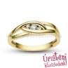 E354SLB09 Labor Gyémánt Eljegyzési gyűrű – 0.09 CT (=2.50 mm Ø)