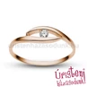 E355RB06 - GYÉMÁNT:  0.06 CT (2.50 mm Ø) Eljegyzési Gyűrű