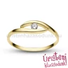 E355SB06 - GYÉMÁNT:  0.06 CT (2.50 mm Ø) Eljegyzési Gyűrű