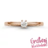 E366RB11 - GYÉMÁNT:  0.11 CT (=3.0mm Ø) Eljegyzési Gyűrű