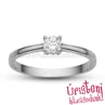 E367FB26 - GYÉMÁNT:  0.26 CT (=4.0mm Ø) Eljegyzési Gyűrű